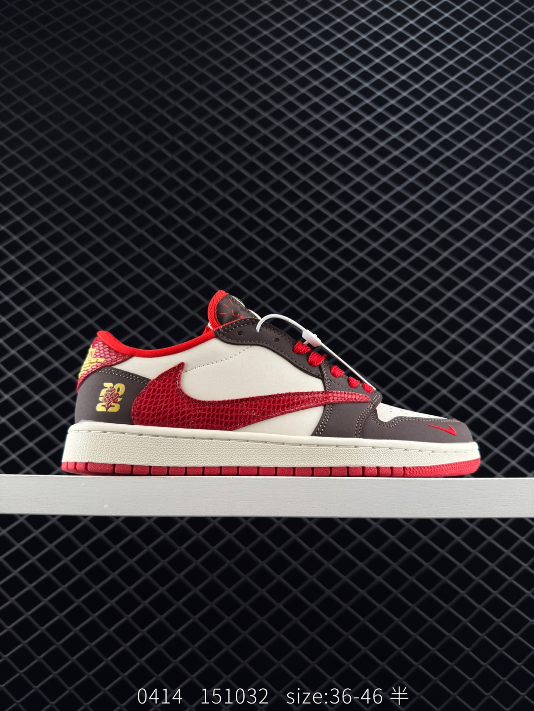 Travis Scott x Air Jordan 1 ” Reverse Mocha “